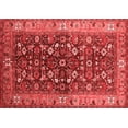 thumbnail image 1 of Ahgly Company Indoor Rectangle Oriental Red Industrial Area Rugs, 2' x 4', 1 of 4