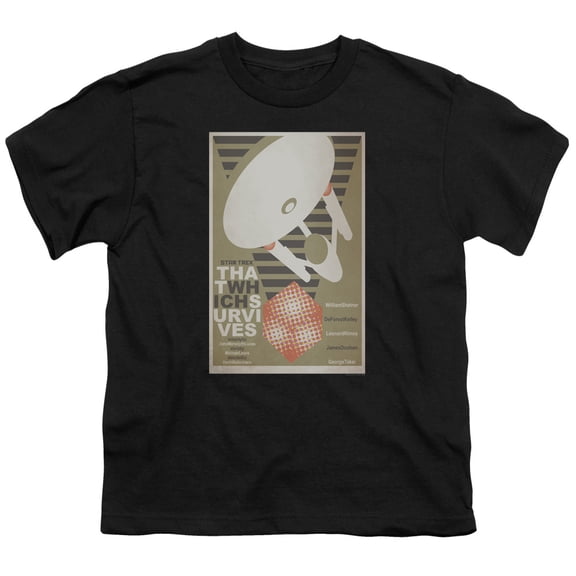 Star Trek - Tos Episode 72 - Youth Short Sleeve Shirt - Large