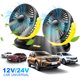 thumbnail image 5 of Ventilador 12/24V Aire Viento Doble Cabezal USB para Coche Vehículo Barco Escritorio, 5 of 9