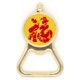 thumbnail image 1 of Peces rojos lingote Fook China Patron Botellas de cerveza, abrelatas de acero inoxidable., 1 of 3