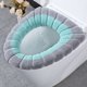 thumbnail image 2 of Warm Toilet Seat Cover Mat Bathroom Toilet Pad Cushion Pad Seat Closestool Cover Lid Mat Cushion Closestool Warmer Accessories, 2 of 11