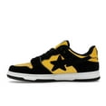 thumbnail image 2 of BAPE Men's A Bathing Ape Sk8 Sta #2 M2 Yellow Skateboarding Shoes, from StockX, 2 of 5
