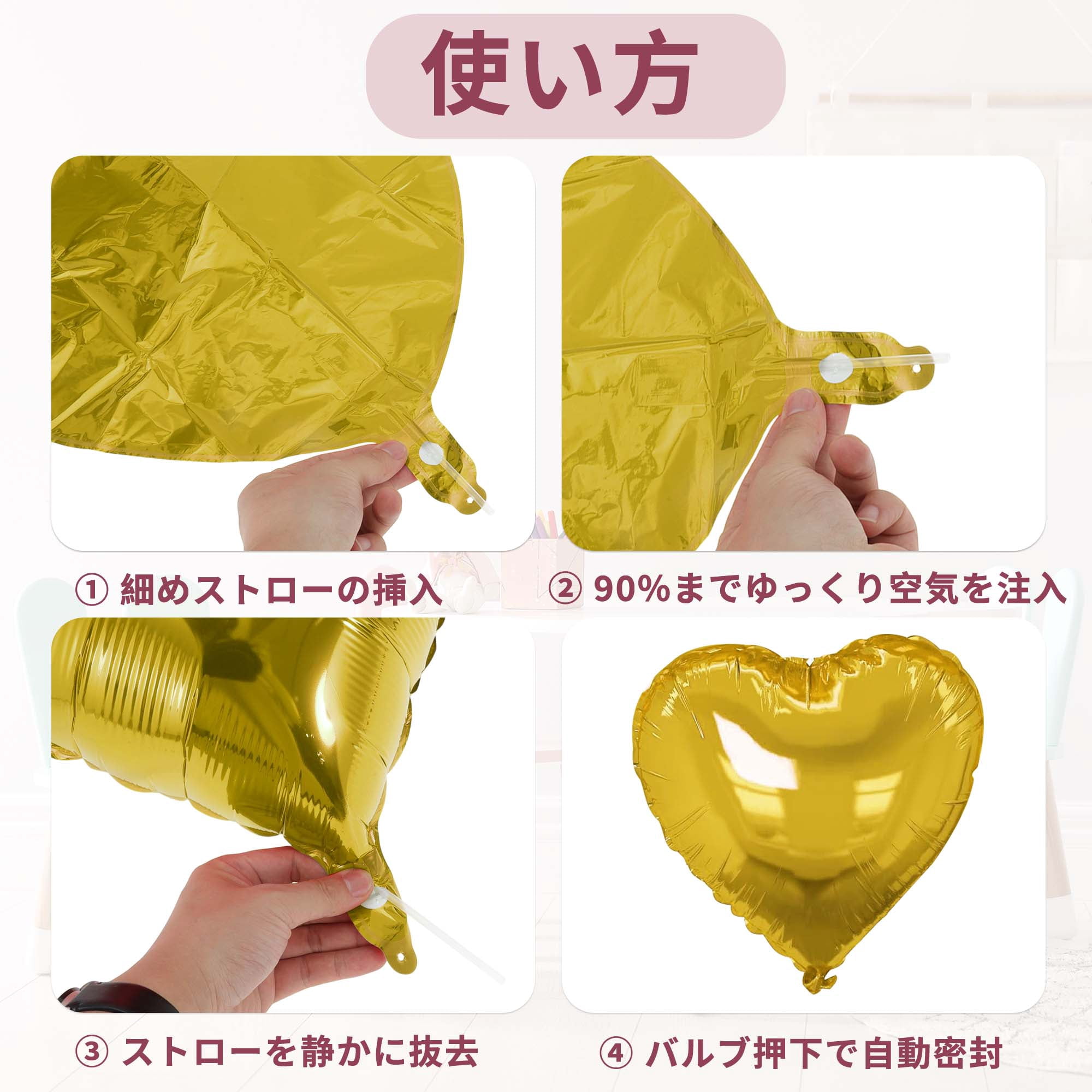 Unique Bargains 10Pcs Helium Balloons with Ribbon Heart Pattern Gold Tone