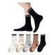 thumbnail image 1 of 5 Pares De Calcetines Moda Calcetas Deportivas Para Mujer, 1 of 8