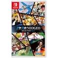 thumbnail image 1 of Akeaka Neogeo Selection Vol 2 (Multi-Language) (Jpim) (Ninendo Switch), 1 of 1