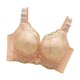 thumbnail image 1 of Ropa Interior Y Sujetadores de Mujeres Push-Up Bra sin Taza Vacía, Ajustable de Alta Elasticidad Se Ve Más Grande Lencería, 1 of 4