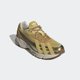 thumbnail image 1 of Adi - das Originals Orketro Pyrite Mesa Men's Athletic Shoes GX3133, 1 of 6