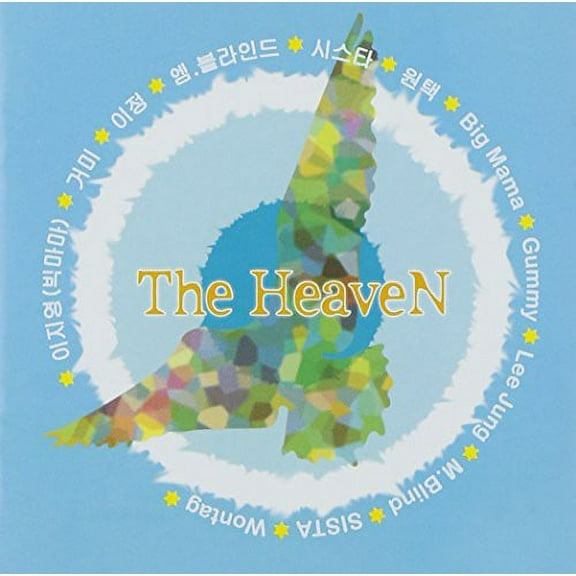 Heaven - Embracable You - Music & Performance - CD