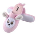thumbnail image 3 of Aerusi Toddler Itsy Teddy Bear Indoor Slippers, 3 of 5
