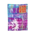 thumbnail image 2 of Urban Graffiti Wall Art Throw Blanket, Anti-Pilling Ultra-Soft Micro Fleece Cover Blanket for Bed Sofa, for All Seasons, 50"x40", 2 of 9