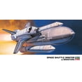 thumbnail image 3 of Kit de construcción modelo Hasegawa HLT10729, 3 of 3