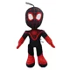 thumbnail image 1 of Peluche de Marvel Spiderman para niños, muñeco de peluche suave de dibujos animados, peluches grandes, muñecas de tela para niños, almohada, regalo de Navidad, 30cm, 1 of 5