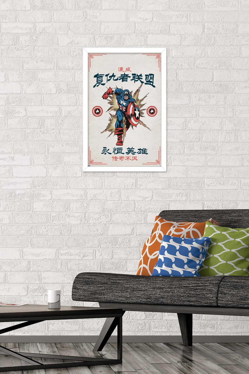 Marvel Modern Heritage - Captain America Wall Poster, 14.725" x 22.375" Framed