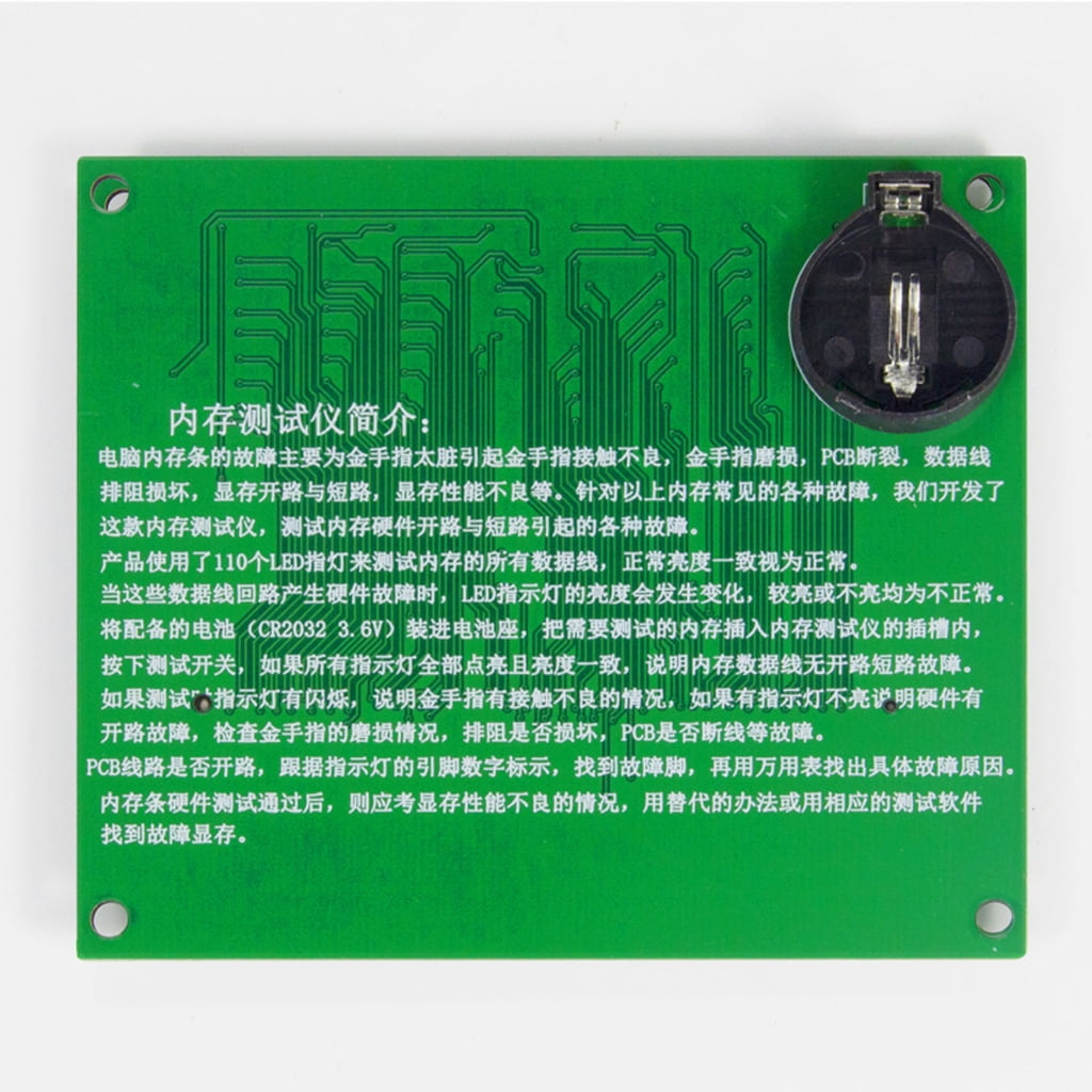 Tizuqe Diagnostic Tool with LED Indicator Memory Test Card for Computer Enthusiast DDR5 DDR4 DDR3 Memory Slot Tester