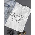 thumbnail image 3 of Daddys Girl Modern Brush Art T-Shirt Women -Image by Shutterstock, Female Small, 3 of 4
