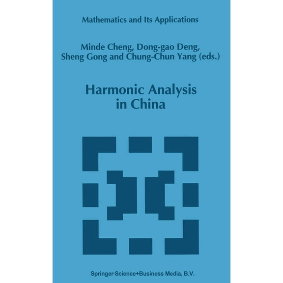 Nonconvex Optimization and Its Applicati Harmonic Analysis in China, Book 327, (Hardcover)
