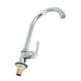 thumbnail image 4 of Faucet, Water Tap Rotatable Single Hole  For Kitchen For Laundry For Garden For Outdoor, 4 of 8