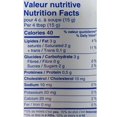 thumbnail image 3 of Québon 20% Whipped Cream, 3 of 5