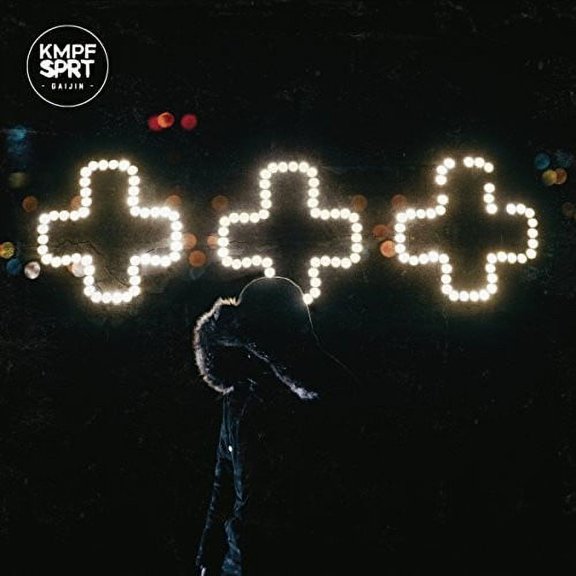 Gaijin (Limited Edition) (Digi-Pak)