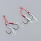thumbnail image 5 of 2 uds anzuelos de asistencia Jigging anzuelos con línea de acero de para barco, juego grande, pesca en 18 Baoblaze Ganchos de pesca, 5 of 8