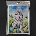 thumbnail image 3 of Siberian Husky Easter Egg Hunt Greeting Cards Pack of 8 7 in x 5 in, 3 of 3