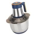 thumbnail image 4 of 5L Stainless Steel Electric Food Chopper and Meat Grinder, Detachable 500W High Capacity Food Processor Mincer Mixer for Chopping Vegetables Meat and Herbs, 10 inches / 25.4 cm, 4 of 9