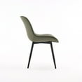 thumbnail image 4 of YOUNIKE Dining Chairs Set of 2, Upholstered Dining Room Chairs with Metal Legs, Faux Leather Kitchen Chairs, Armless Side Chairs, Large Padded, Metal Legs, Olive Green, 4 of 14
