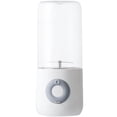 thumbnail image 1 of Coofit Portable Blender Small Handheld Electric Personal Juicer Travel Juice Blender, 1 of 10