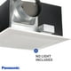 thumbnail image 3 of Ventilador Panasonic FV-40VQ4 WhisperCeiling 390 m³/h, 3 of 6