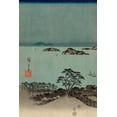 thumbnail image 2 of Hiroshige, Ando 13x18 Gold Ornate Wood Framed with Double Matting Museum Art Print Titled - Evening view of the eight famous sites at Kanazawa in Musashi Province #1, 2 of 4