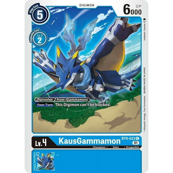 Digimon X-Record Common KausGammamon BT9-023