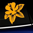 thumbnail image 1 of Columbine Flower - Vinyl Decal - Choose Color - [GOLDEN YELLOW], 1 of 1