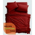 thumbnail image 2 of 1000 Thread Count, 100% Giza Egyptian Cotton Bedding Set, 4-PC Sheets Set, 22 Inch Deep Pocket of Fitted Sheet, Soft Sateen Weave Breathable - Burgundy, Twin-XL, 2 of 7