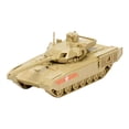 thumbnail image 2 of Kits de modelos de tanque a escala 1:72, carros, ornamento de tanque, vehículo de juguete educativo, modelo de tanque, juguete para niños, regalo de Amarillo, 2 of 8