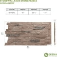 thumbnail image 5 of Ekena Millwork 49"W x 25 1/2"H x 1 1/4"D Acadia Ledge Stacked Stone, EverStone Faux Stone Siding Panel, Shasta, 5 of 9