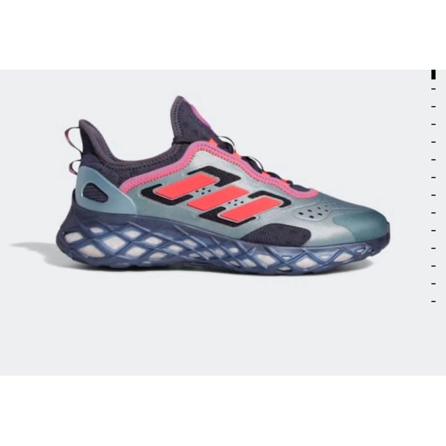 NIB Ad-id-as WEB BOOST SHOES GZ6444 M 10 W 11.5 Sneakers Magic Grey Impact Orange
