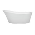 thumbnail image 7 of Wyndham WCBTO85467BNTRIM Janice Soaking Bathtub in White + Brushed Nickel Trim, 7 of 7
