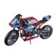 thumbnail image 4 of LEGO Technic Street Motorcycle LEGO -, 4 of 4