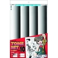 thumbnail image 1 of Set de tramas Deletor Vol. 10, 1 of 2