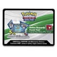 thumbnail image 2 of Pokemon Trading Card Game: Poke Ball Ultra Ball Tin (2020), 2 of 11