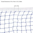 thumbnail image 2 of Uxcell 20x2.5ft Portable Badminton Net Badminton Court Netting Replacement 0.98x0.98" Mesh with Box Blue, 2 of 6
