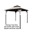 thumbnail image 2 of ​APEX GARDEN Replacement Canopy Top for Andrews/Manilla 8' x 8' Soft Top Gazebo Model# L-GZ375PST (Fabric Top Only), 2 of 4