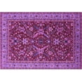 thumbnail image 1 of Ahgly Company Indoor Rectangle Oriental Purple Industrial Area Rugs, 2' x 5', 1 of 4