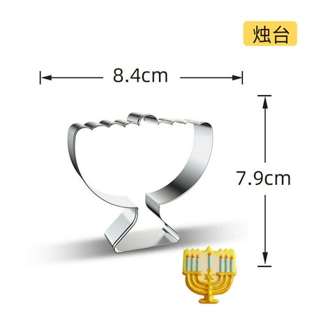 

4pcs Hanukkah Stainless Steel Cookie Cutters Menorah Molding Biscuit Cutters