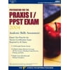 Prep for PRAXIS: PRAXIS I/PPST Exam 7e [Paperback - Used]