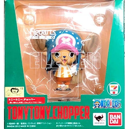 Bandai Figuarts Zero - ONE Piece: Tony Tony Chopper [7-Eleven Exclusive]