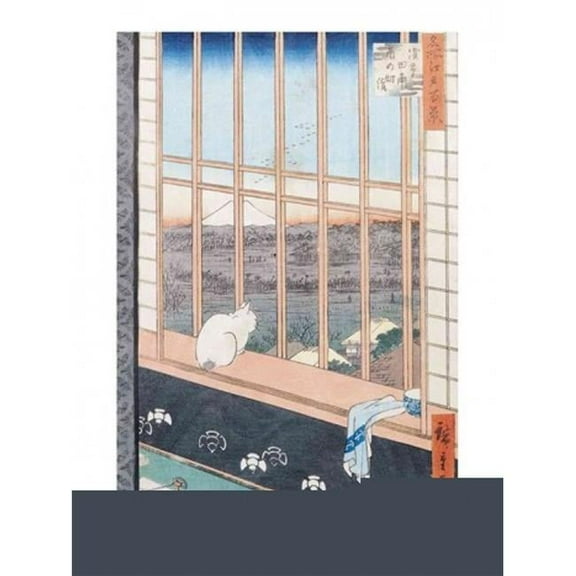 Asakusa Rice Fields Poster Print by Utagawa Hiroshige - 18 x 24 in.