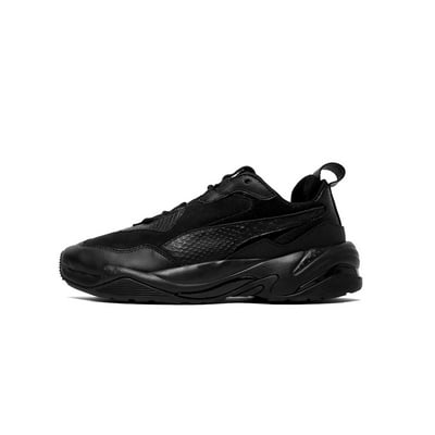 Buy Puma Thunder Desert Black Sneakers for Men at Ubuy Egypt