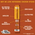 thumbnail image 3 of Rotisserie Seasoned Chicken Meat Sticks, All-Natural Chicken, Zero Sugar (20 Sticks), 3 of 4