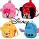 thumbnail image 2 of Disney Cartoon Backpack Mickey Mouse Minnie Winnie The Pooh Plush School Bag for Kindergarten Child School Supplies Baby Bags Gao Jinjia LED, 2 of 2